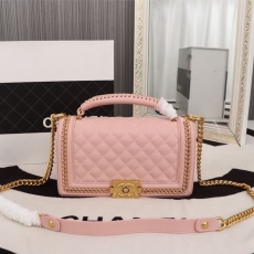 Chanel Boy Series Bags